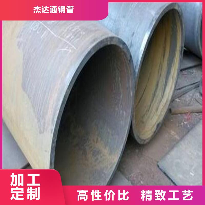 焊管卷管35crmo厚壁无缝钢管工程施工案例