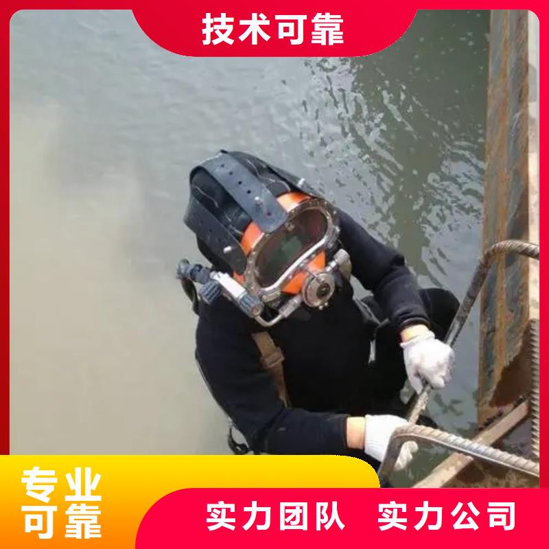 重庆市丰都县







池塘打捞电话






专业公司