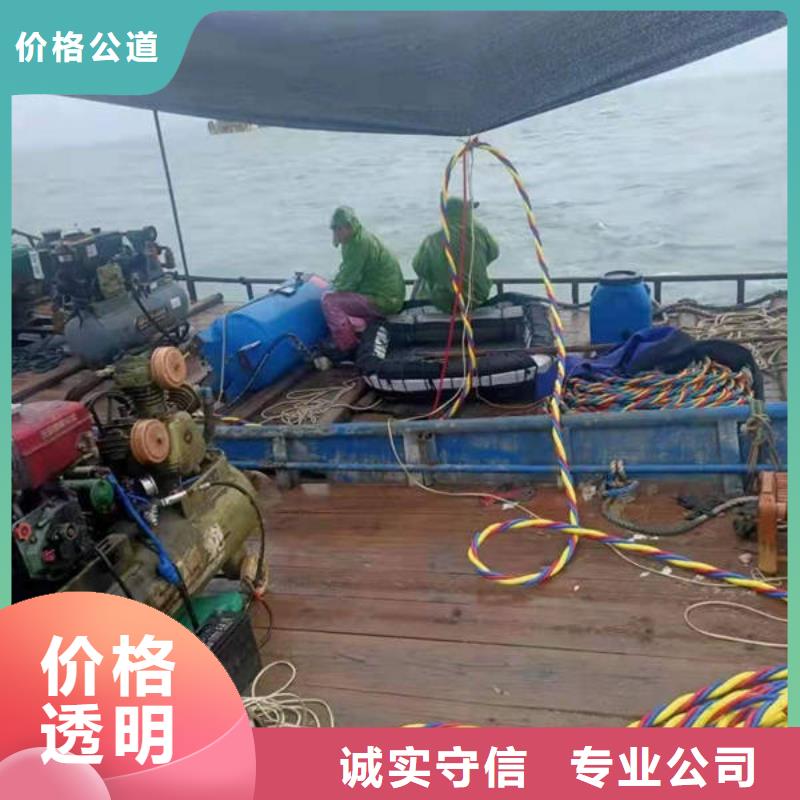 潼南


鱼塘打捞无人机经验丰富


