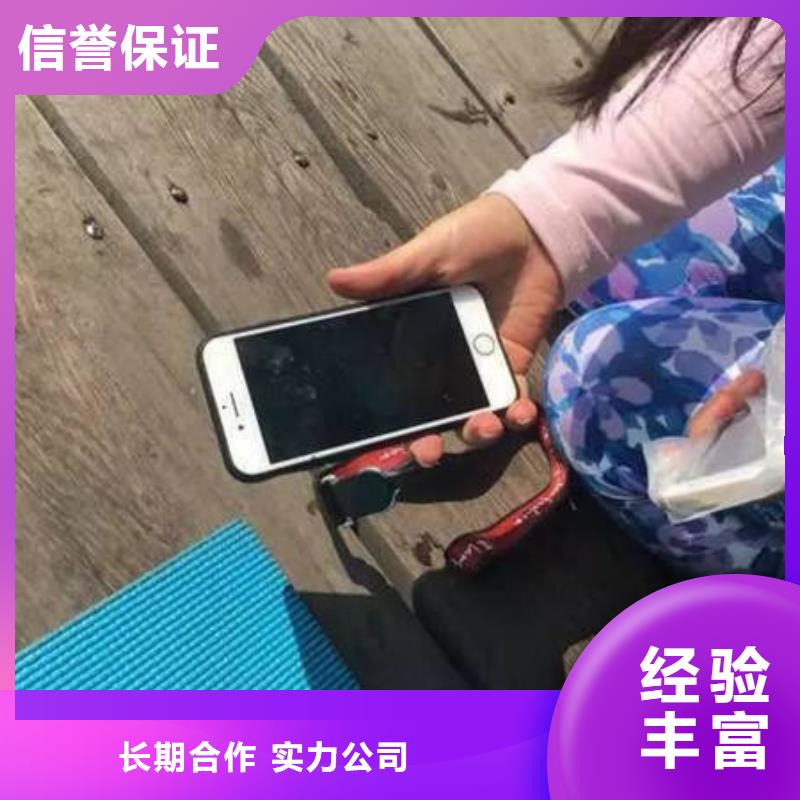 翠屏水库打捞无人机服务公司