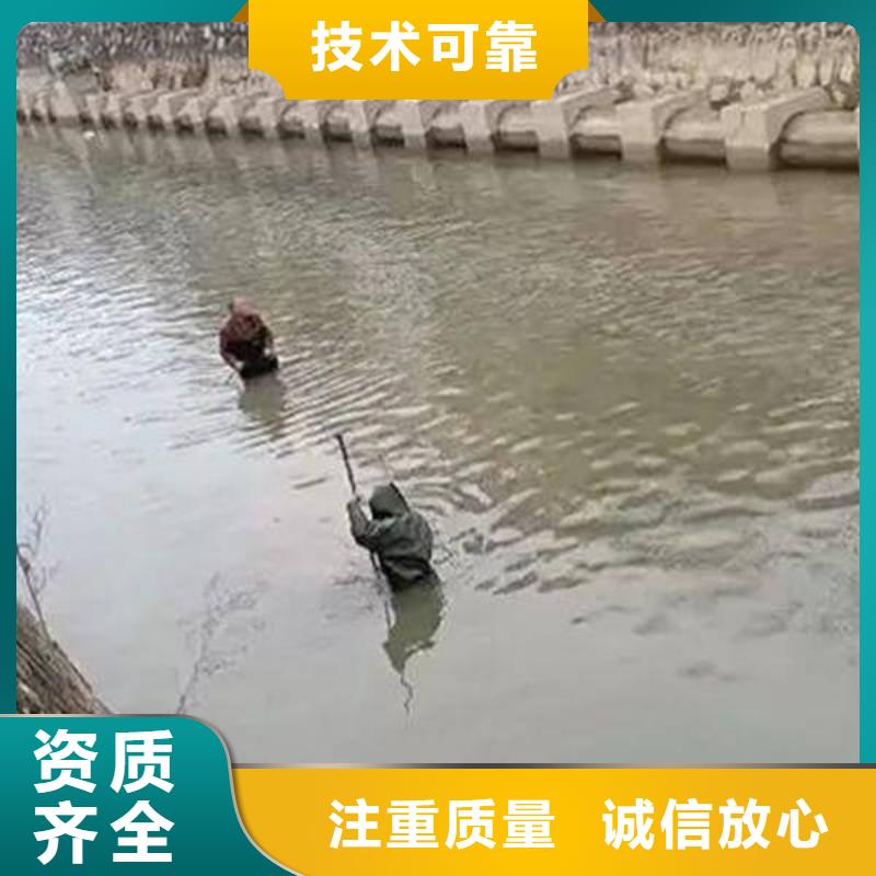 青羊


水下打捞溺水者专业公司




