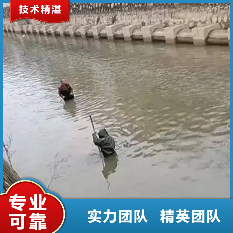 重庆市璧山区






水库打捞手机24小时服务




