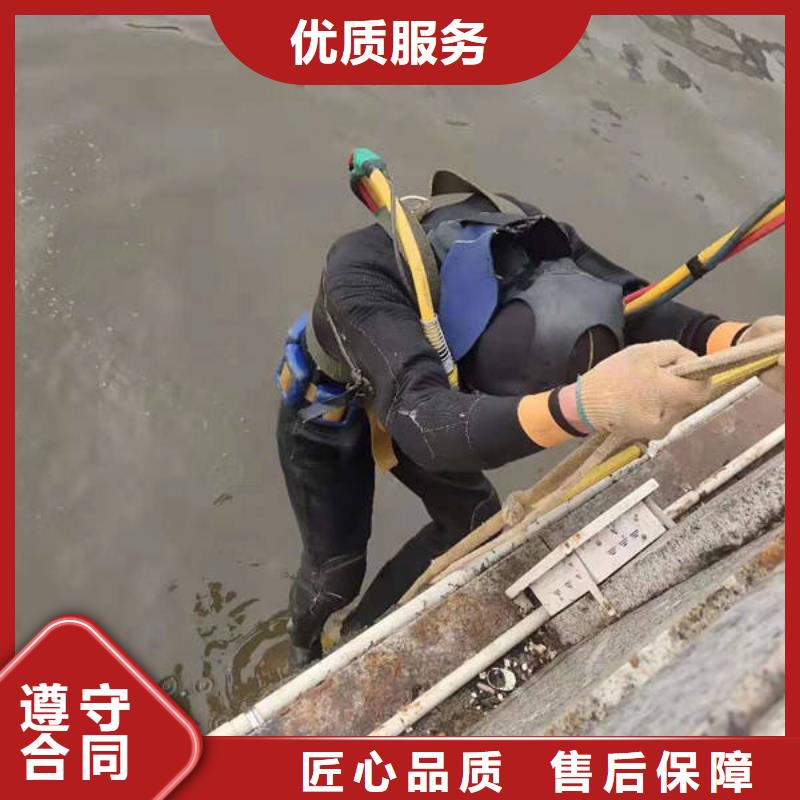 沙坪坝

水下打捞尸体服务公司