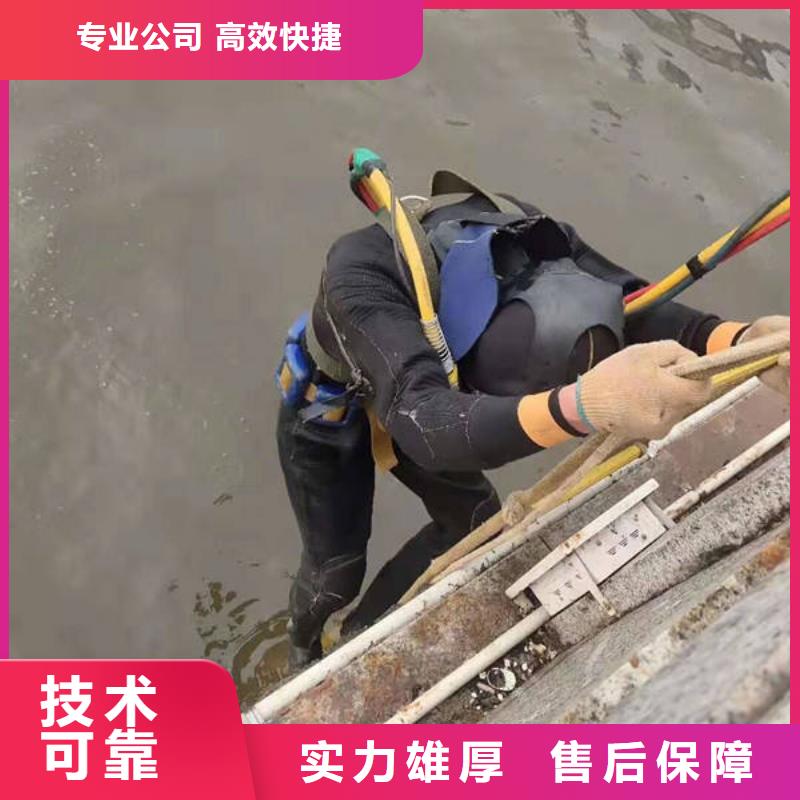 重庆市长寿区







水下打捞无人机服务公司