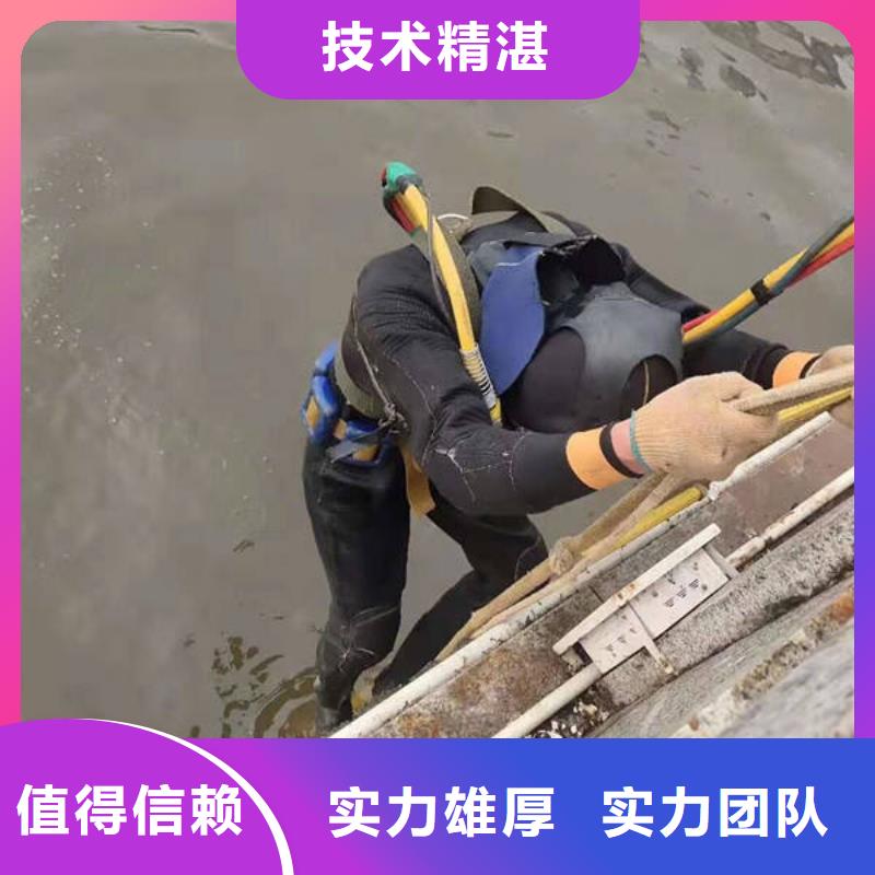 渝中


水下打捞溺水者






服务公司