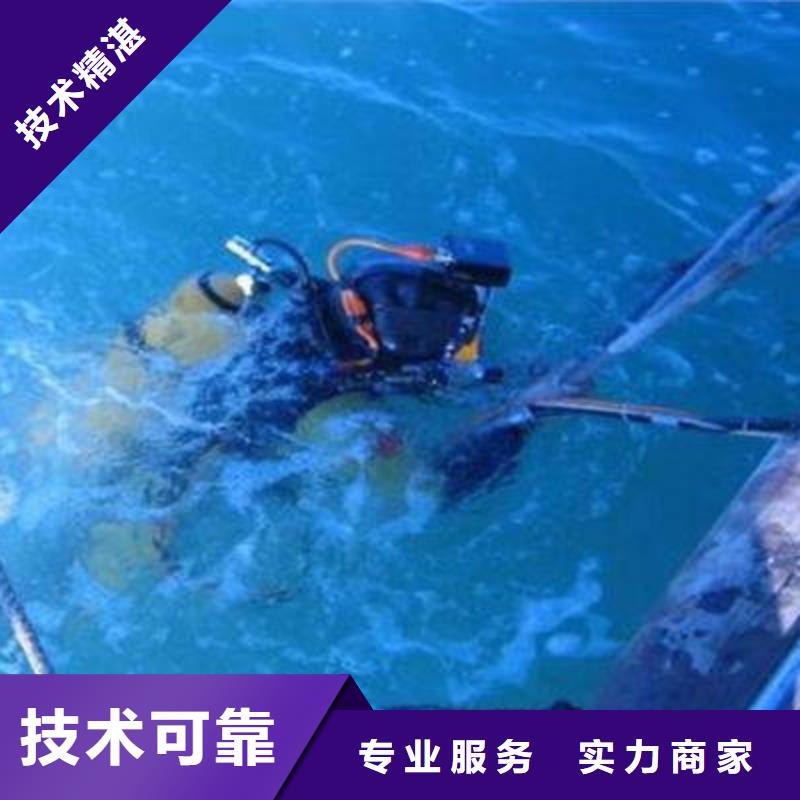 重庆市巫山县打捞手机推荐团队
