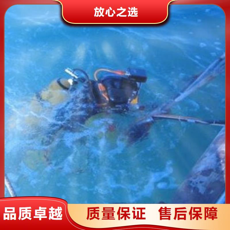 重庆市城口县







潜水打捞电话

















救援队






