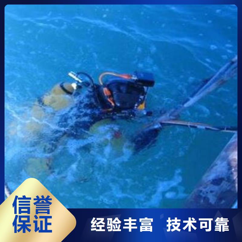 专业承接福顺





潜水打捞无人机








救援团队