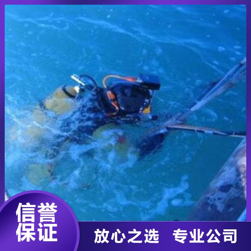 彭水苗族土家族自
治县池塘打捞手机价格实惠



