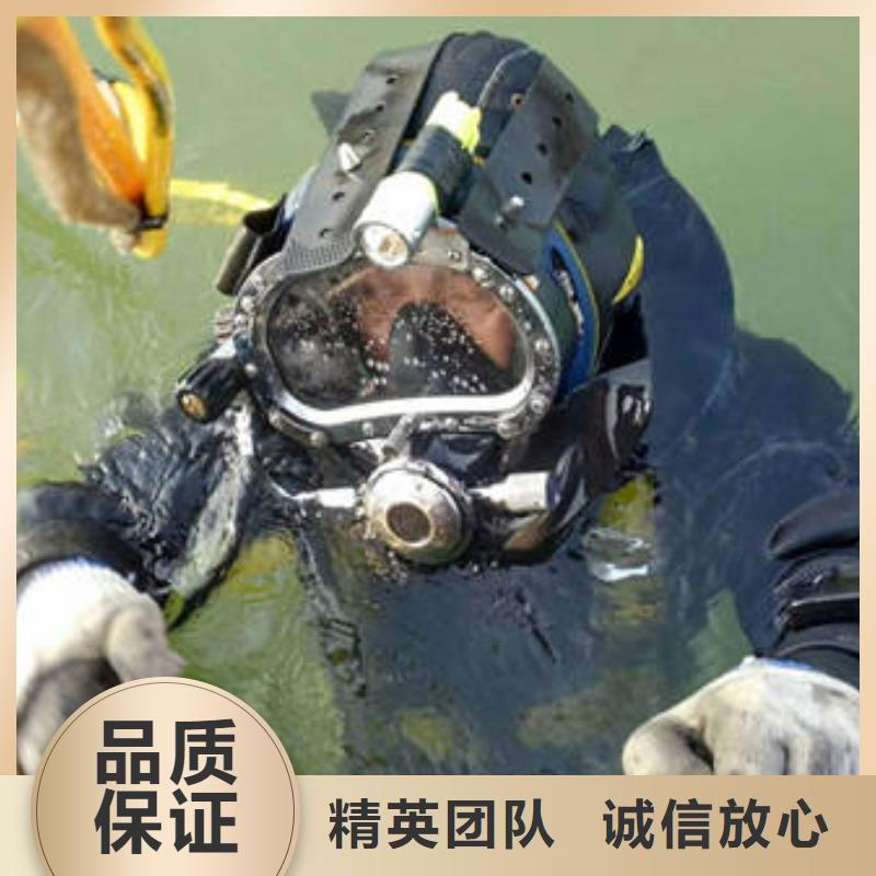 重庆市奉节县潜水打捞貔貅




在线服务