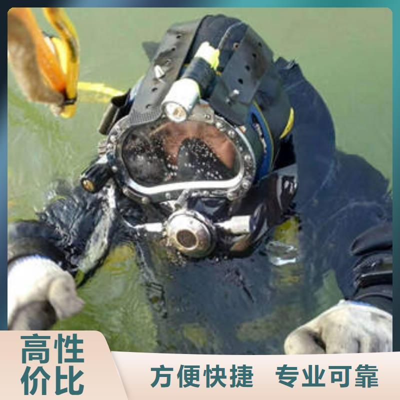 广安市邻水县水下打捞手机







值得信赖