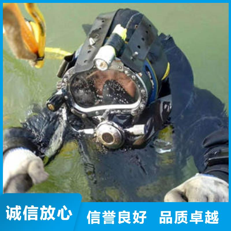 重庆市璧山区
潜水打捞无人机







打捞团队