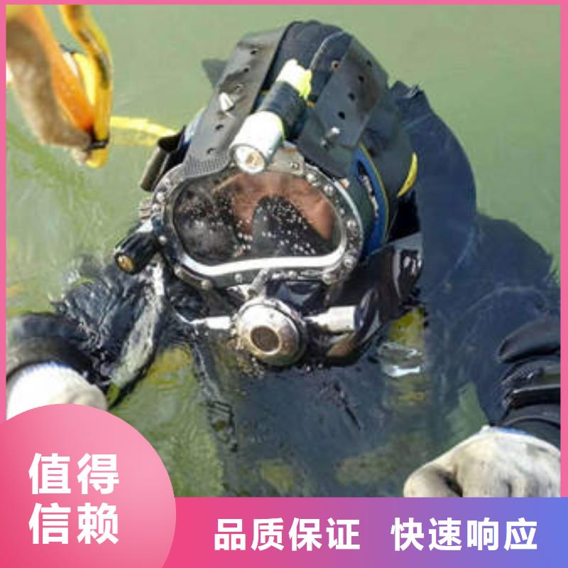 <福顺>彭水苗族土家族自
治县水库打捞貔貅

打捞公司