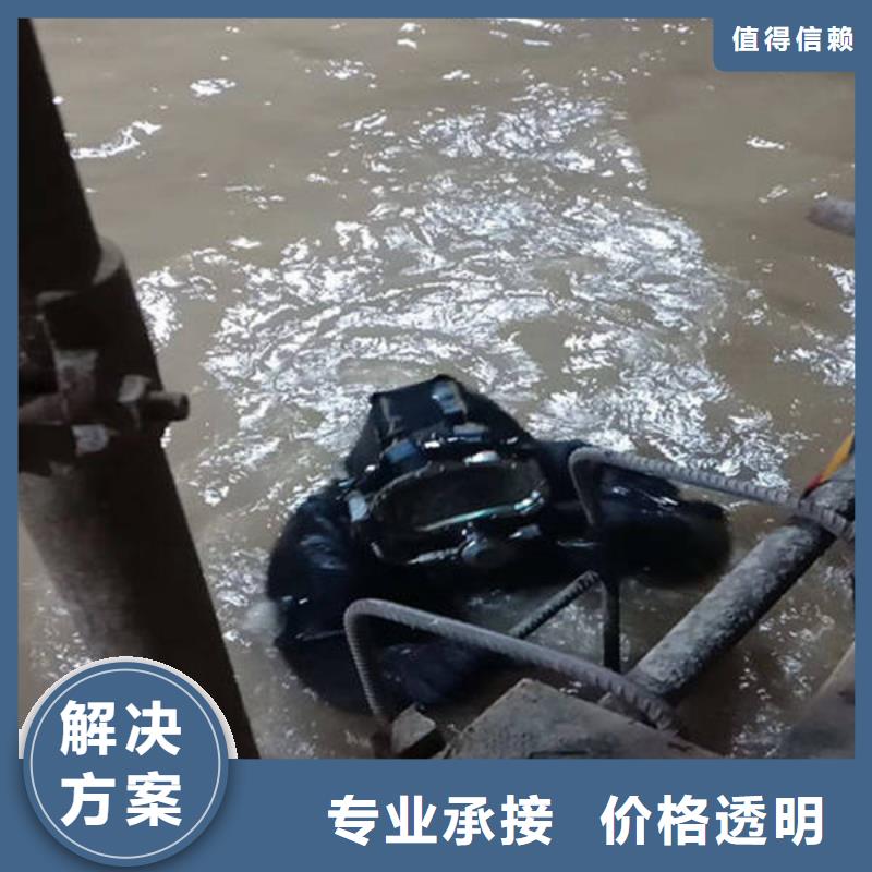 <福顺>重庆市永川区水库打捞无人机产品介绍