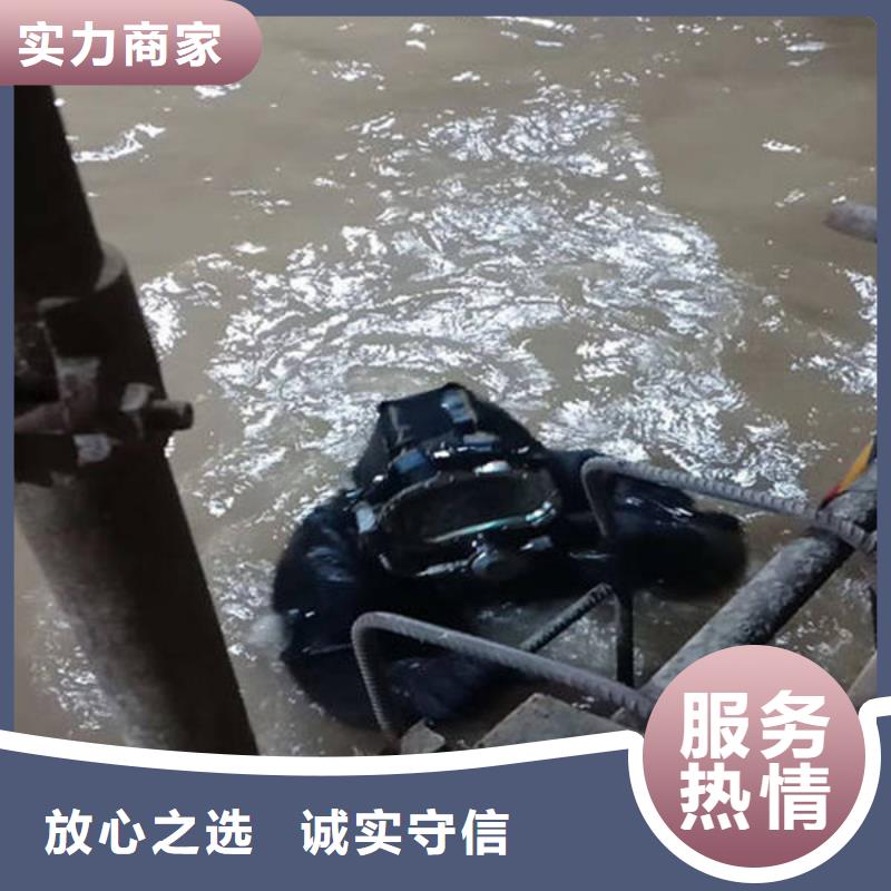 <福顺>重庆市永川区水库打捞无人机产品介绍