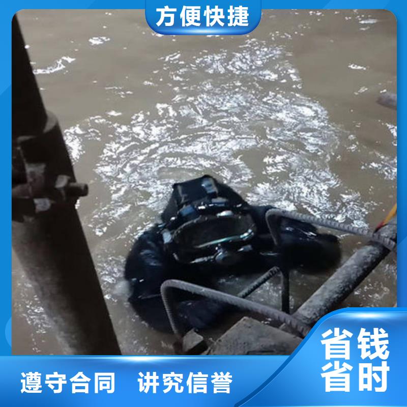 (福顺)广安市岳池县水库打捞手串




在线服务