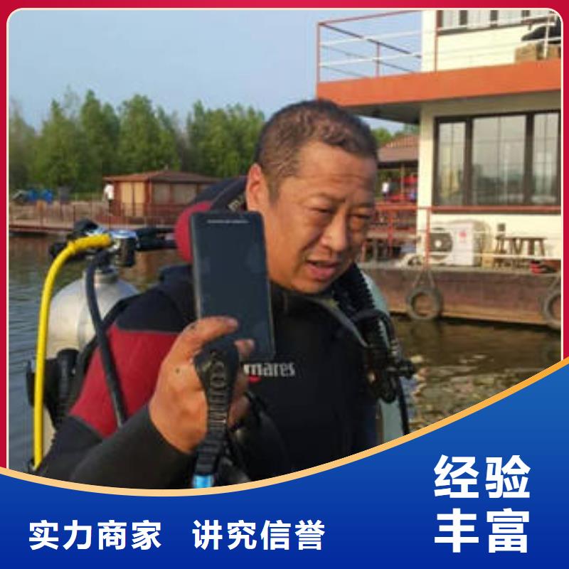 重庆市巫溪县打捞貔貅

打捞服务