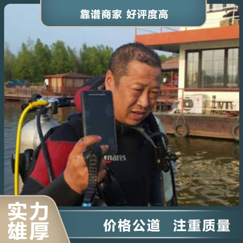 广安市岳池县水库打捞溺水者专业公司