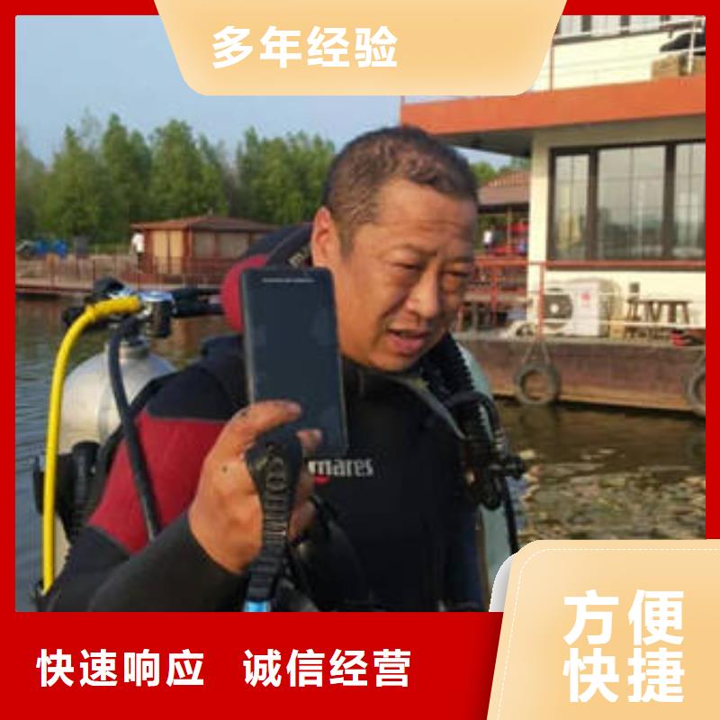 重庆市巫山县






潜水打捞手机电话