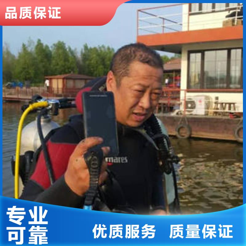 (福顺)重庆市渝中区水下打捞手串产品介绍