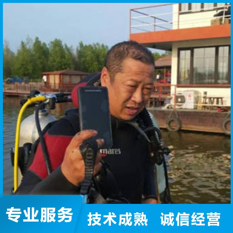 重庆市巴南区池塘





打捞无人机保质服务