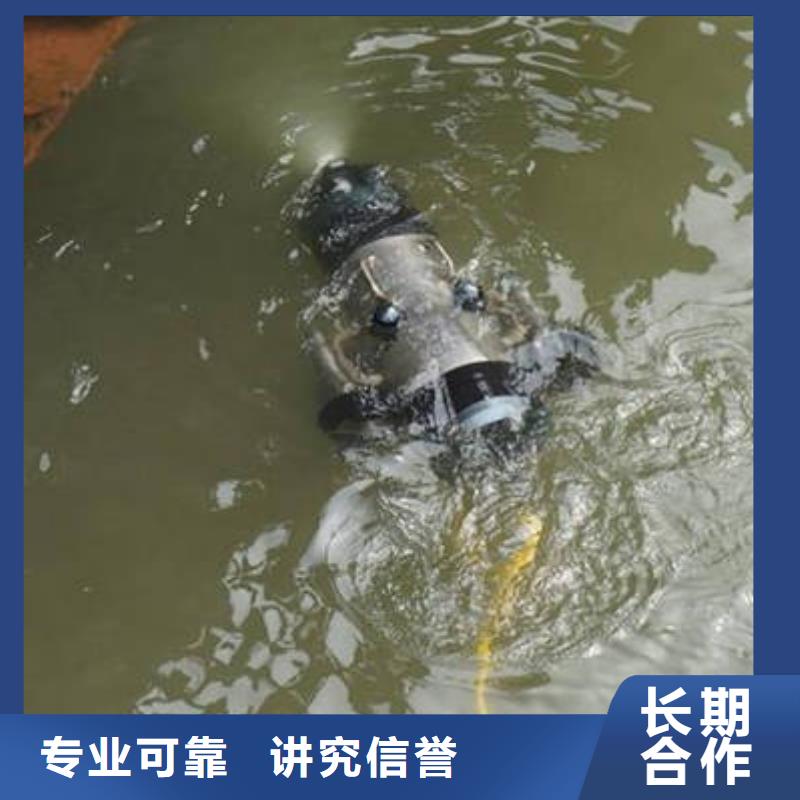 <福顺>重庆市永川区水库打捞无人机产品介绍
