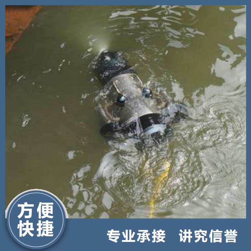 广安市广安区打捞溺水者多重优惠
