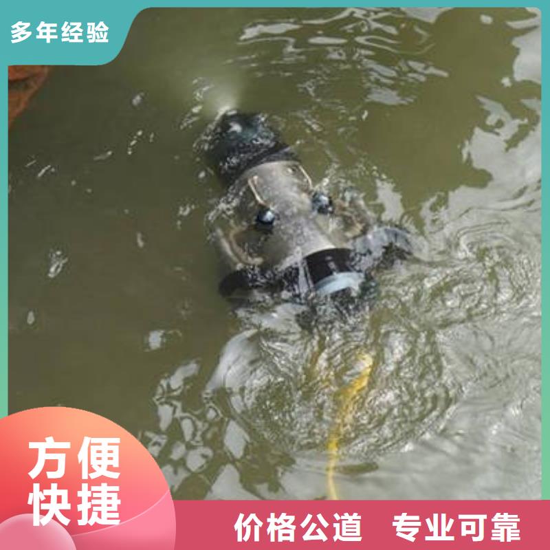 重庆市九龙坡区
鱼塘打捞貔貅在线咨询