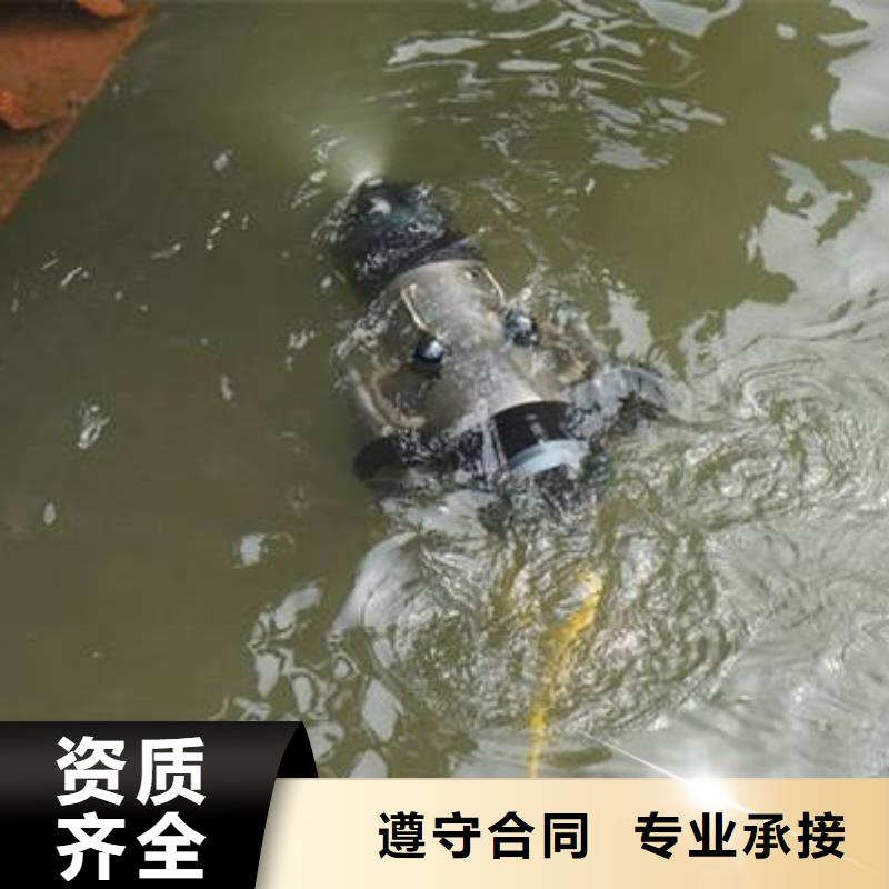 



水下打捞车钥匙电话



