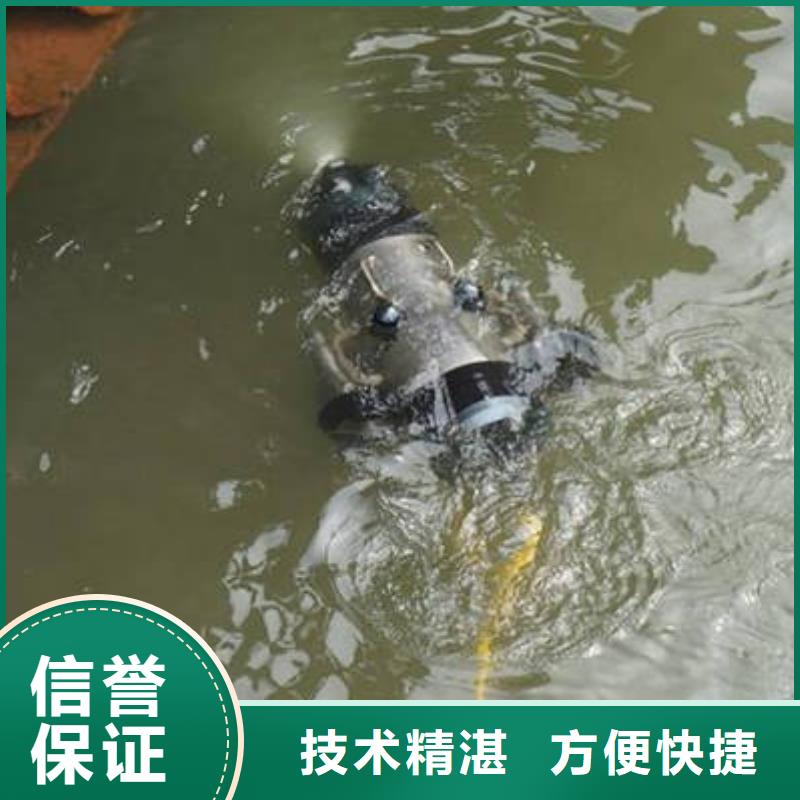 重庆市忠县





水库打捞尸体





快速上门





