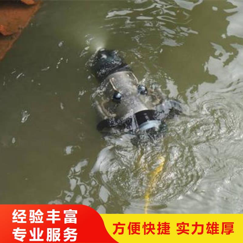 {福顺}重庆市奉节县池塘





打捞无人机




在线服务
