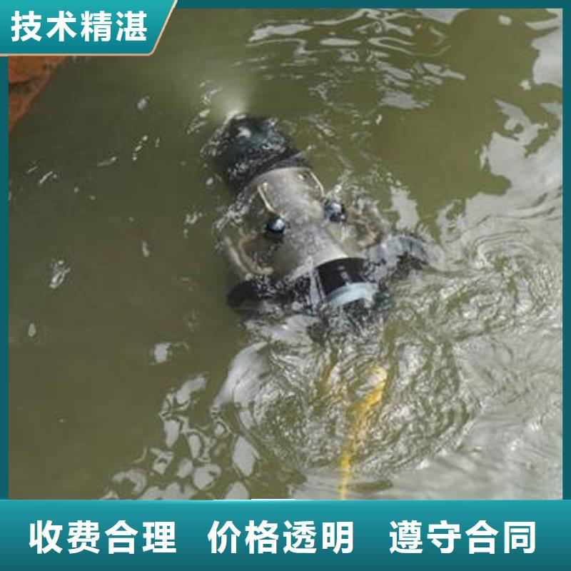 (福顺)彭水苗族土家族自
治县





水库打捞手机推荐团队