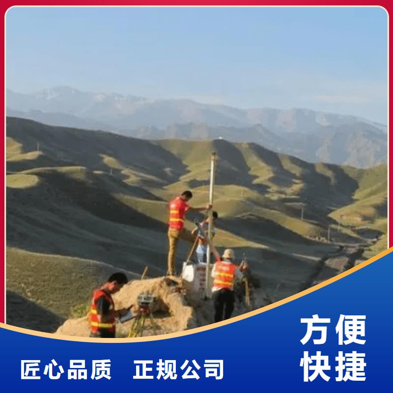 建筑资质勘察资质专业团队