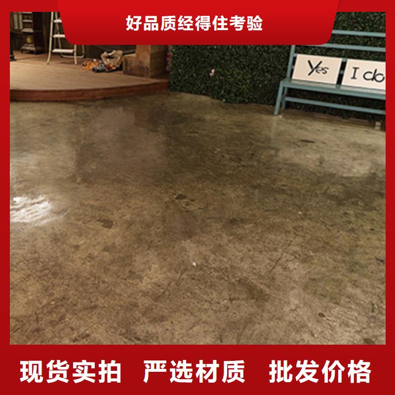 潞城展厅水泥自流平