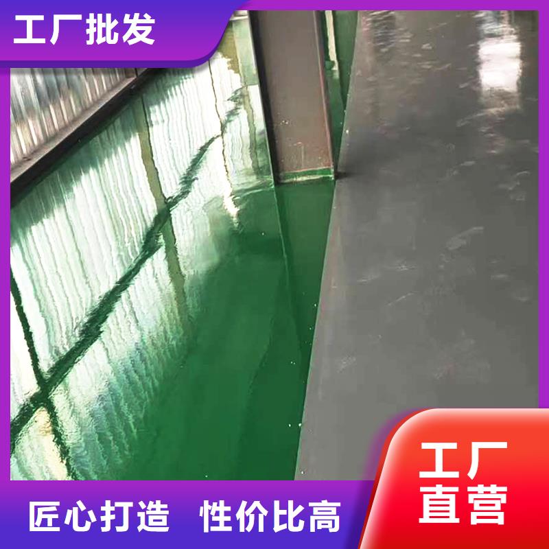 磁县篮球场刷地面漆