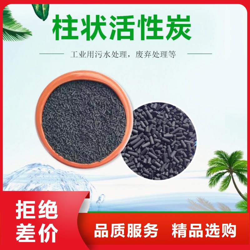 宜昌长阳土家族自治县活性炭回收长期高价回收活性炭