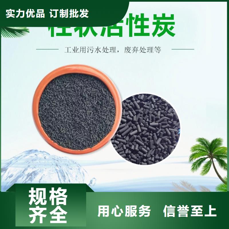 庆阳环县废旧活性炭回收活性炭回收价格