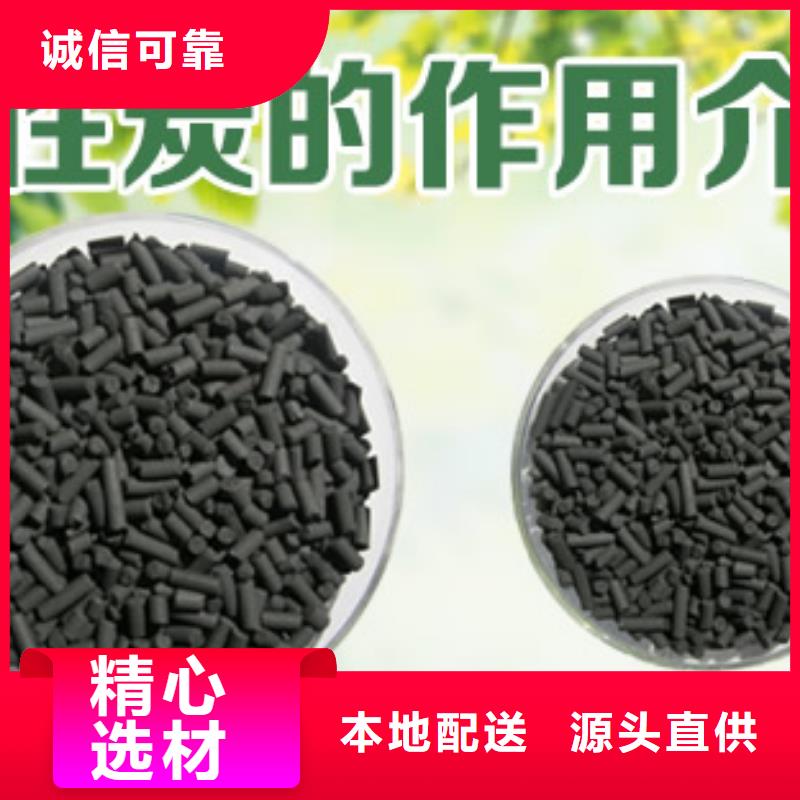 安庆怀宁县回收活性炭