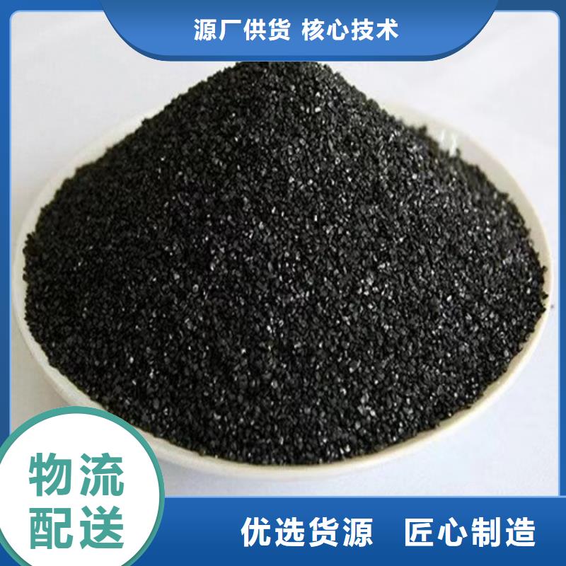 庆阳环县废旧活性炭回收活性炭回收价格