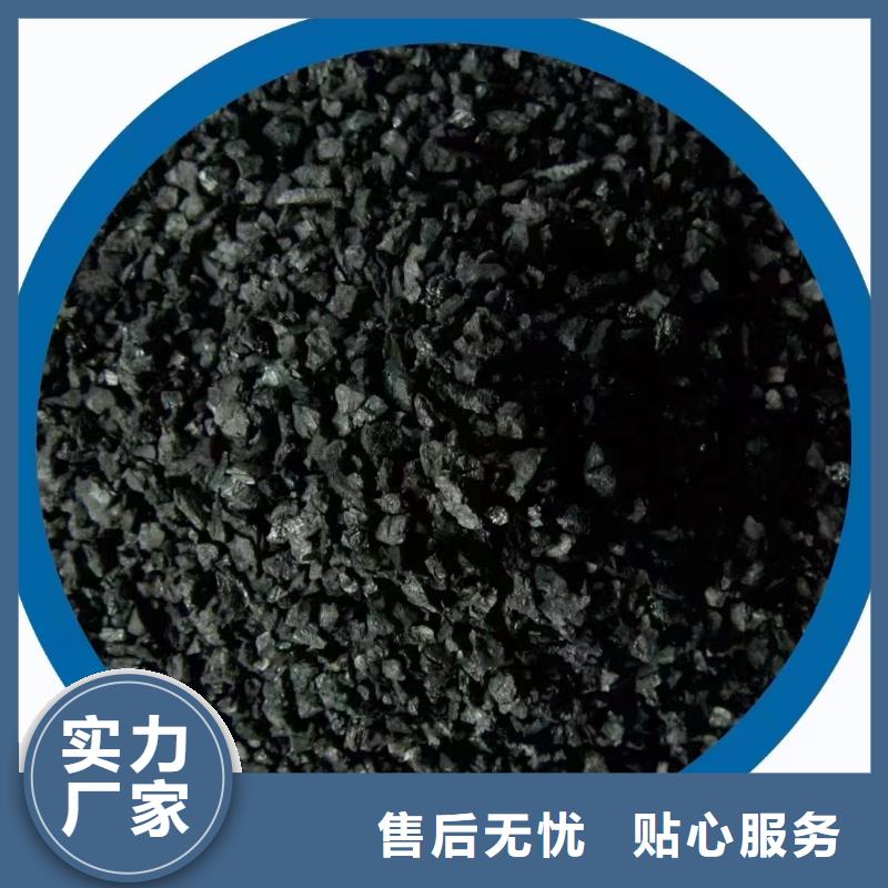 果洛达日县活性炭.高价回收上门取活性炭碳分子筛