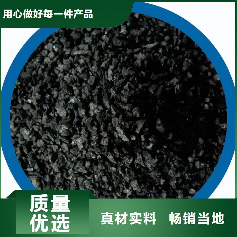 阳江江城区回收活性炭.高价大量回收库存积压活性炭碳分子筛