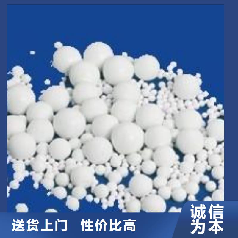 氧化【椰壳活性炭】极速发货