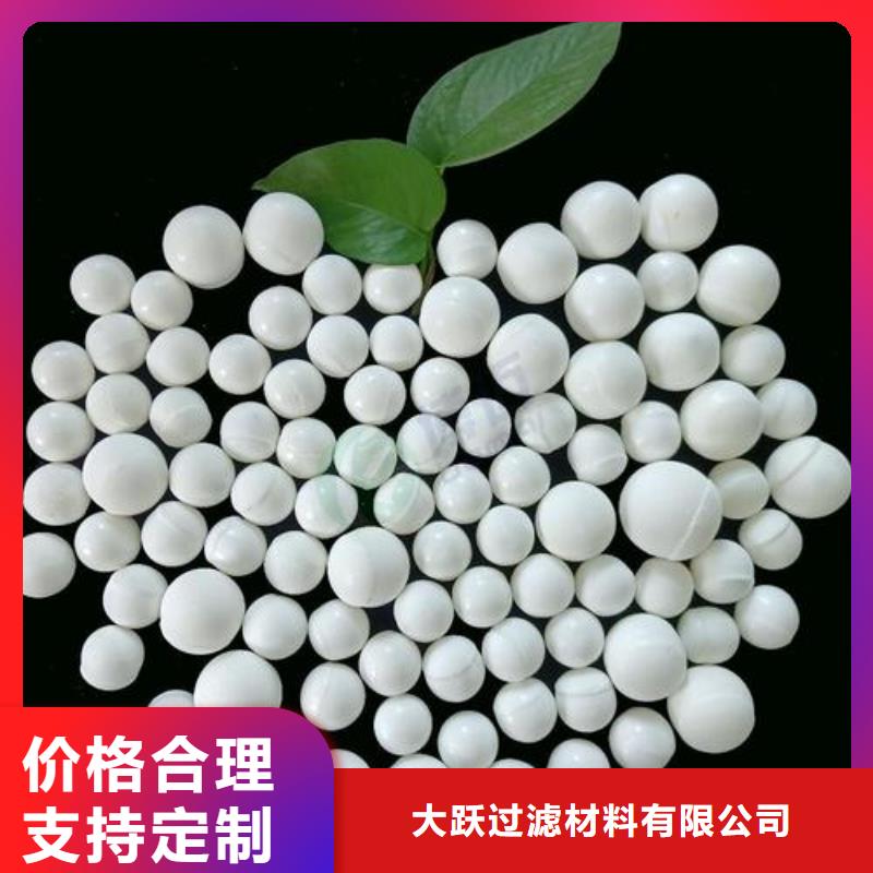 公司氧化自产自销