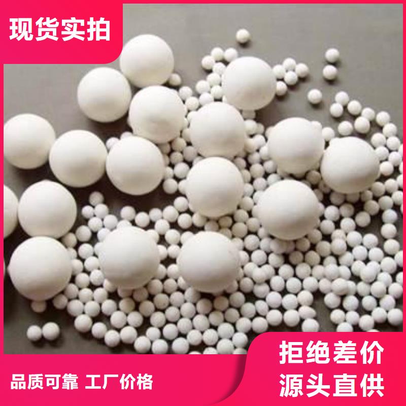 氧化木质活性炭货到付款