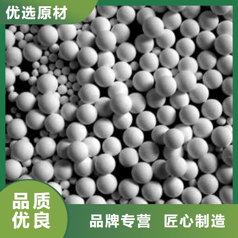 氧化木质活性炭质量不佳尽管来找我