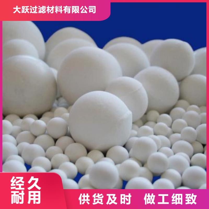 氧化活性炭质检严格放心品质