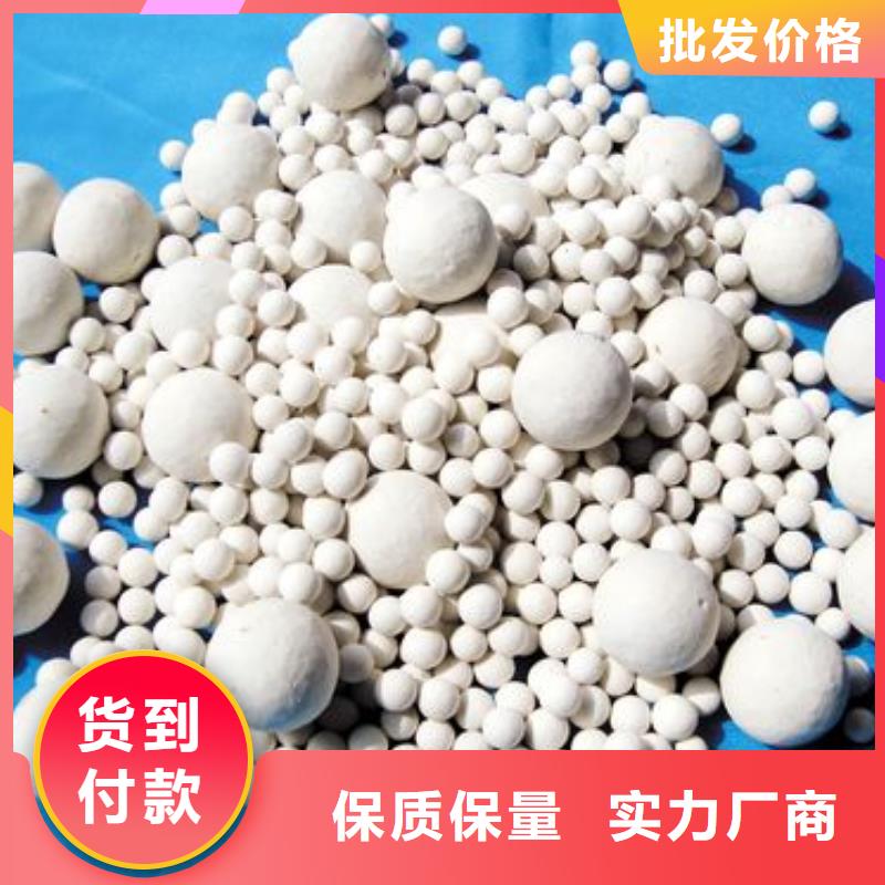 氧化_木质活性炭值得信赖