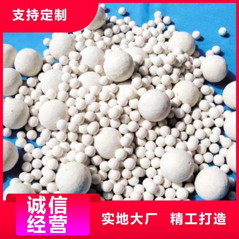 氧化_椰壳活性炭专注细节专注品质