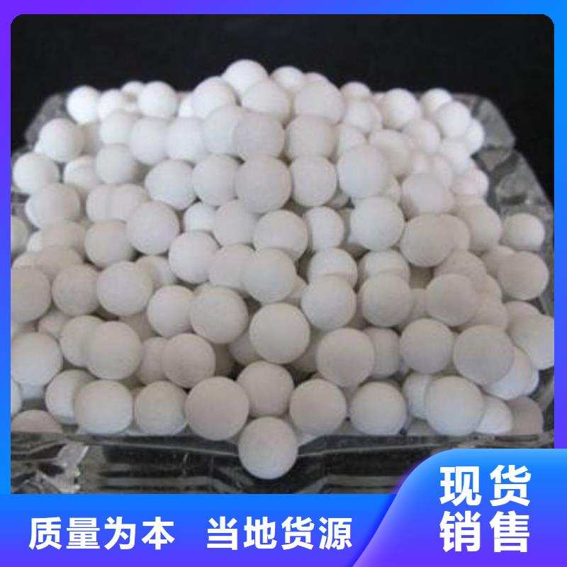 木质活性炭大跃【氧化】_椰壳活性炭全品类现货