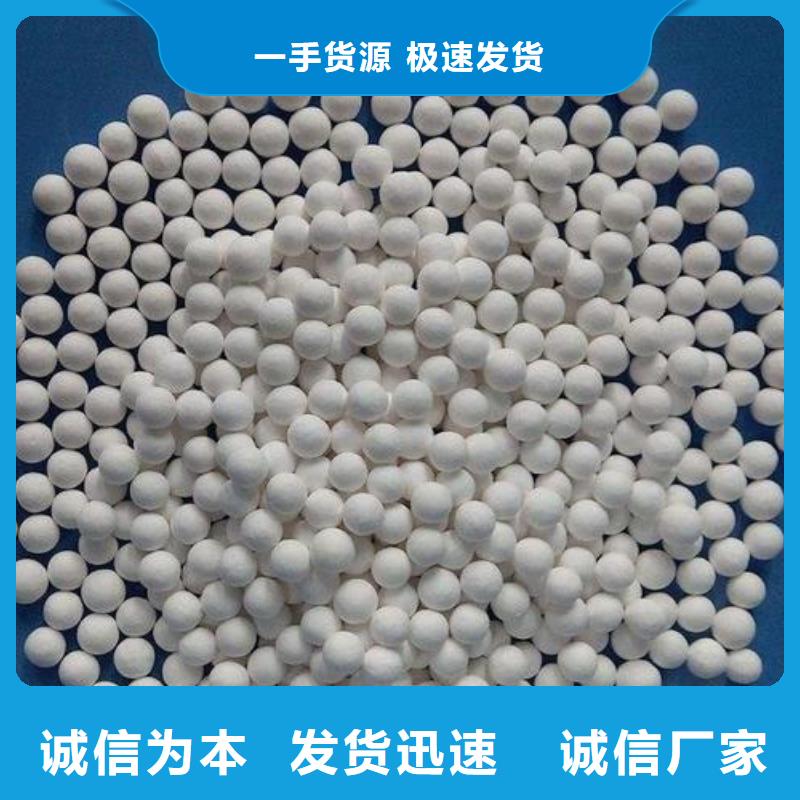 氧化,椰壳活性炭拒绝伪劣产品